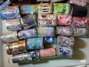 beautiful tapes for journals originally $120 now $80