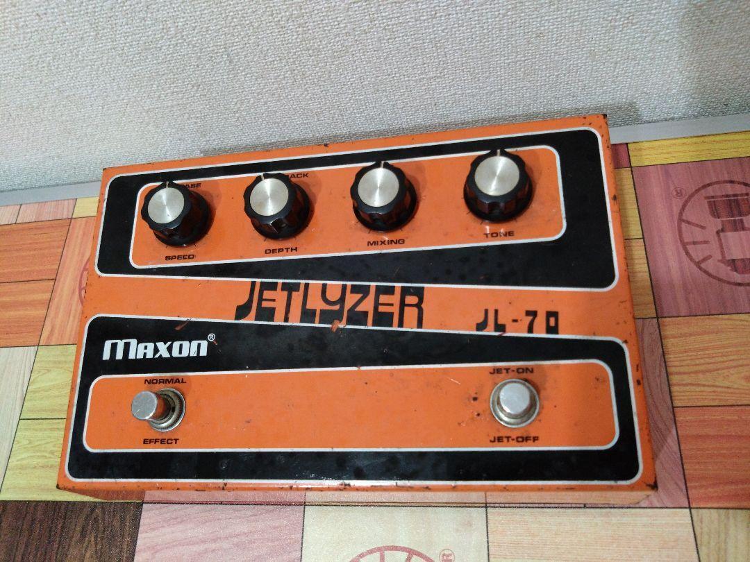 Vintage Maxon Jetlyzer JL-70 Jet Phaser Pedal Guitar Effect Vintage Maxon Jetlyzer JL-70 Jet Phaser Pedal Guitar Effect