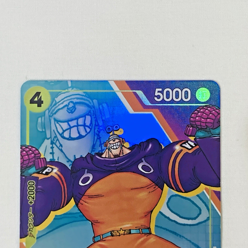 Scheda ONE PIECE Nami EB02-017 Franky OP07-107 giapponese V Jump promo con tracciamento - Foto 11 di 23