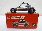 (Japan Version, Redlines) Hot Wheels Mattel - No.7 Rock Buster