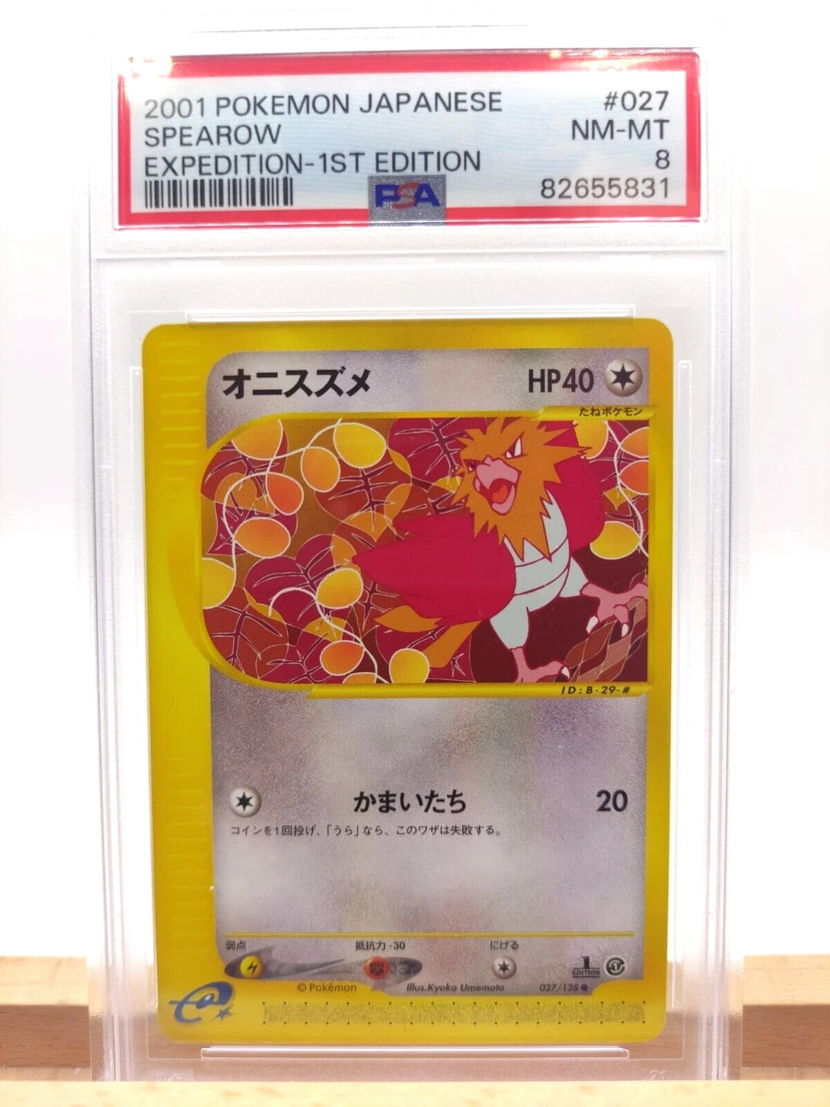 PSA 8 Spearow 27/128 Japanese Expedition 1st Edition 2001 Pokemon Pop 2