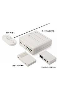 Retro freak retro game compatible controller adapter set