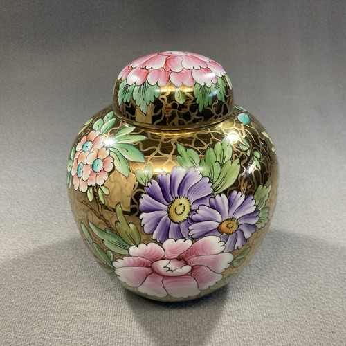 La Reine Limoges Porcelain Ginger Jar 7" H Hand Painted & Signed France - Picture 2 of 12