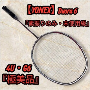 Yonex Duora 10 | eBay