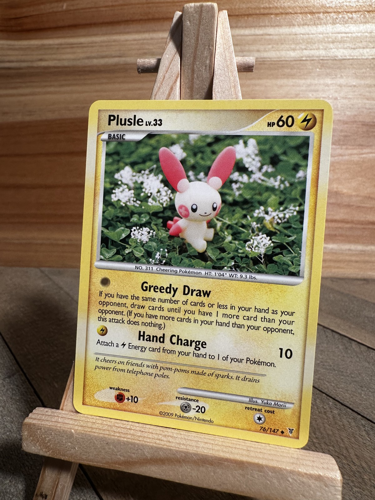 Pokemon Supreme Victors Uncommon Plusle #76 Near Mint or Better