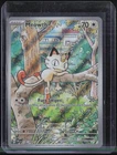 2025 Pokemon Phantasmal Flames Illustration Rare #106 Meowth #1