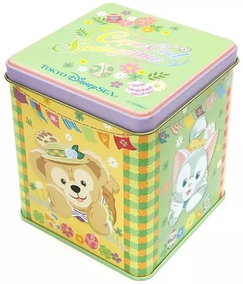 Duffy's Easter Chocolate Container Multi-Case Collection Can Case