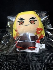 Demon Slayer: Kimetsu no Yaiba Plush Chibi-gurumi vol.1 Flame Hashira Rengoku