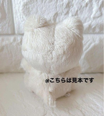 Astro Moon Bin Plush Toy From Japan | eBay