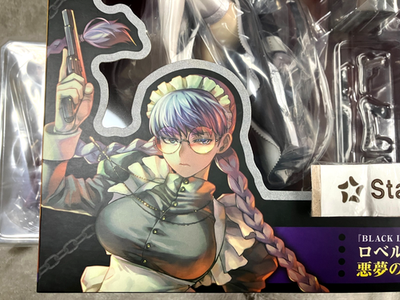 Black Lagoon Roberta Maid Of Nightmares 1/7 Medicos The Bloodhound