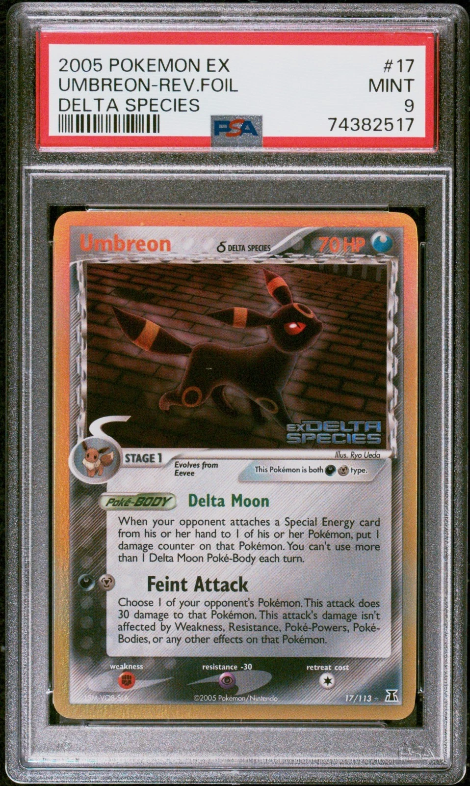 eBay