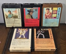 ELVIS PRESLEY 8-Track Tapes Bundle Lot (5) Flaming Star, Blue Hawaii & More...