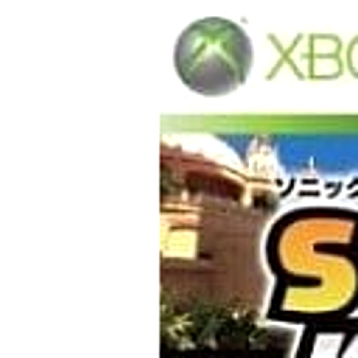 Sonic World Adventure Microsoft Xbox 360 NTSC-J CIB | eBay