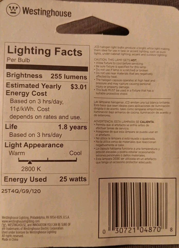 3 Westinghouse 25W G9 Base Bulbs - Image 3 of 3