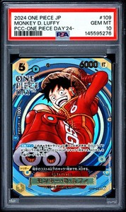 One Piece Day 2024 | eBay