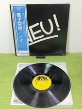 Neu! ‎– Neu! '75, Brain ‎– UXP-702-EB, OBI Japan, NEAR MINT, LP