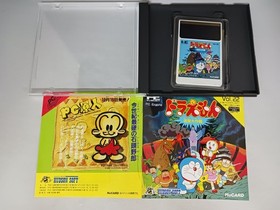 [Operation confirmed] PC Engine Doraemon Labyrinth Operation with instruction