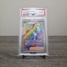PSA 10 SERENA (SECRET - RAINBOW) 207/195 SWORD & SHIELD: SILVER TEMPEST on eBay