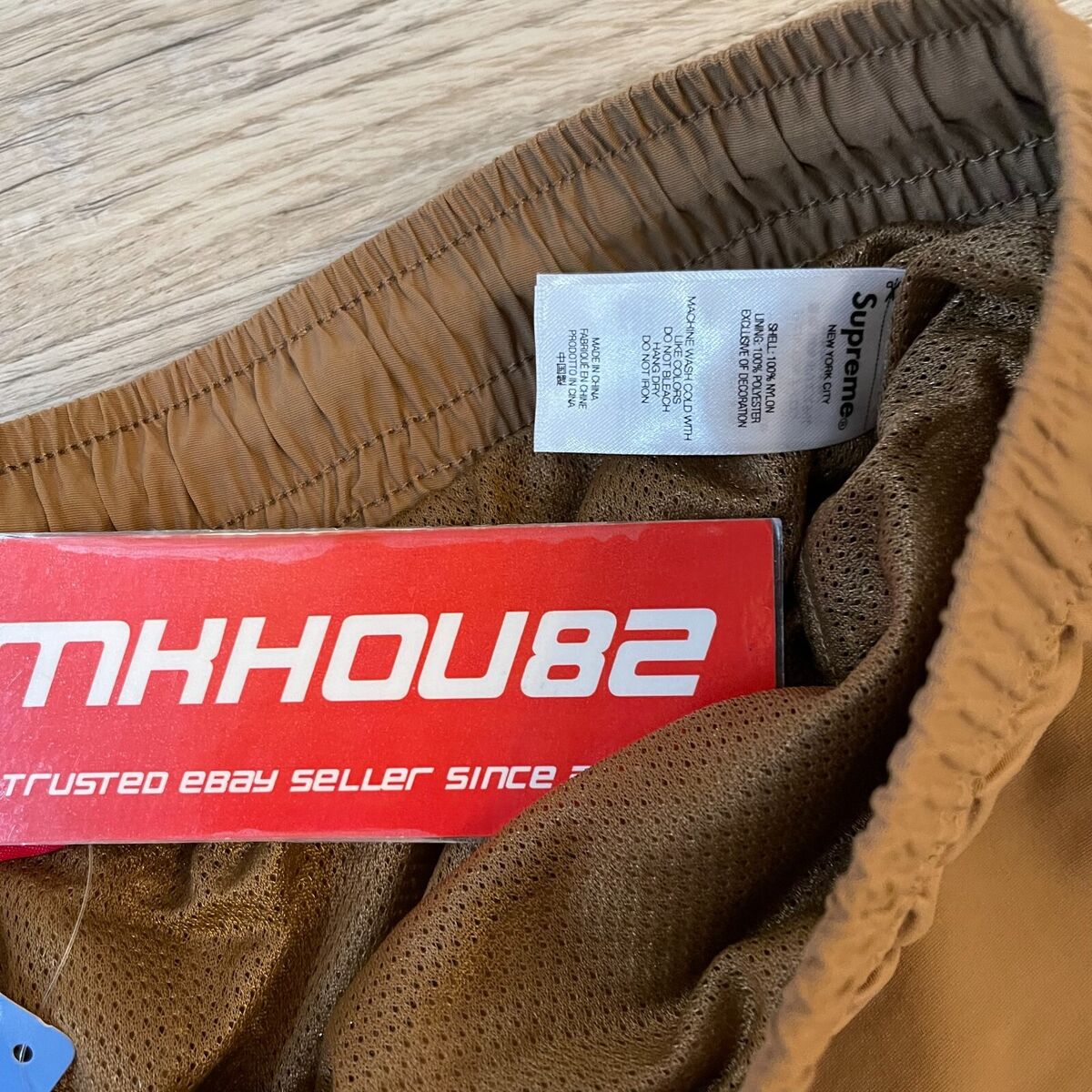 New Supreme Nylon Water Short Board Shorts Light Brown New Supreme Nylon Water Short Board Shorts Light Brown