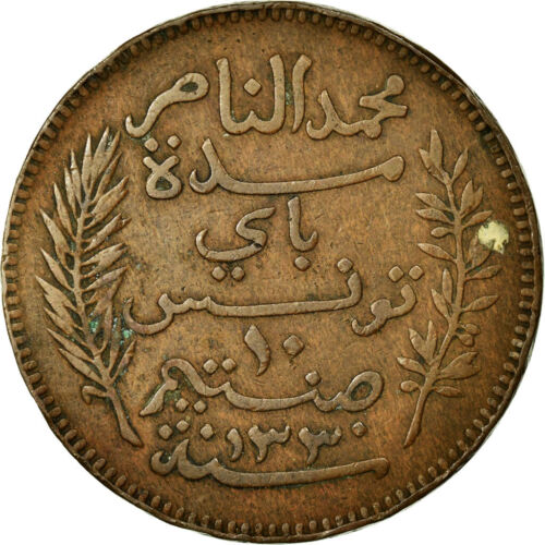 [#75077] Moneta, Tunisia, Muhammad al-Nasir Bey, 10 Centimes, 1912, Paris, EF(40 - Zdjęcie 1 z 2