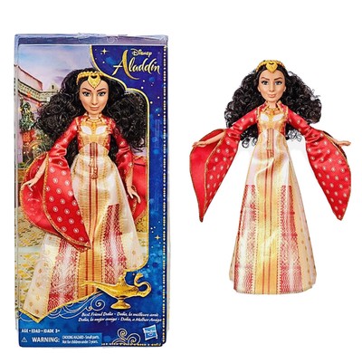 aladdin dalia doll