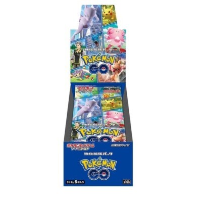 Pokemon Card Pokemon Go Special Set & Card File Set & Box & Promo