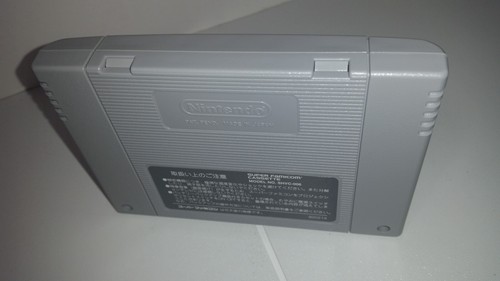 148-66 SUPER NINTENDO SNES FAMICOM SFC MADARA 2 COMPLETE LIKE NEW JAPAN - Imagen 11 de 11