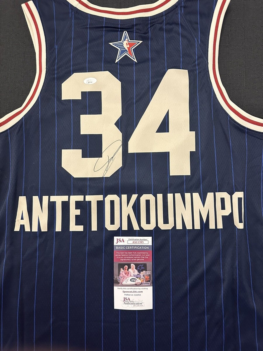 Giannis Antetokounmpo Signed 2024 All Star Game Jersey Swingman  