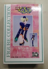 Kurushima Manufacturing Garage Kit Steel Angel Kurumi 1/6 Garage Kit F/S FEDEX