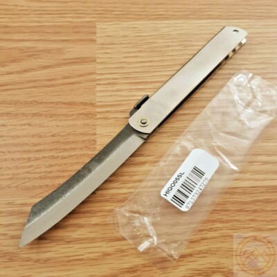 Higonokami No 5 Folding Knife 3.75'' SK5 Carbon Steel Blade Stainless Handle