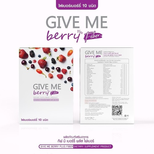 6x GIVE ME Berry Detox Fiber Drink Slim Perdita di Peso Illumina e Sana Pelle - Foto 2 di 14