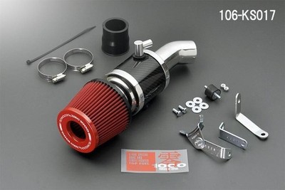 ZERO1000 POWER CHAMBER K RED For SUZUKI EVERY WAGON DA62W 106-KS017