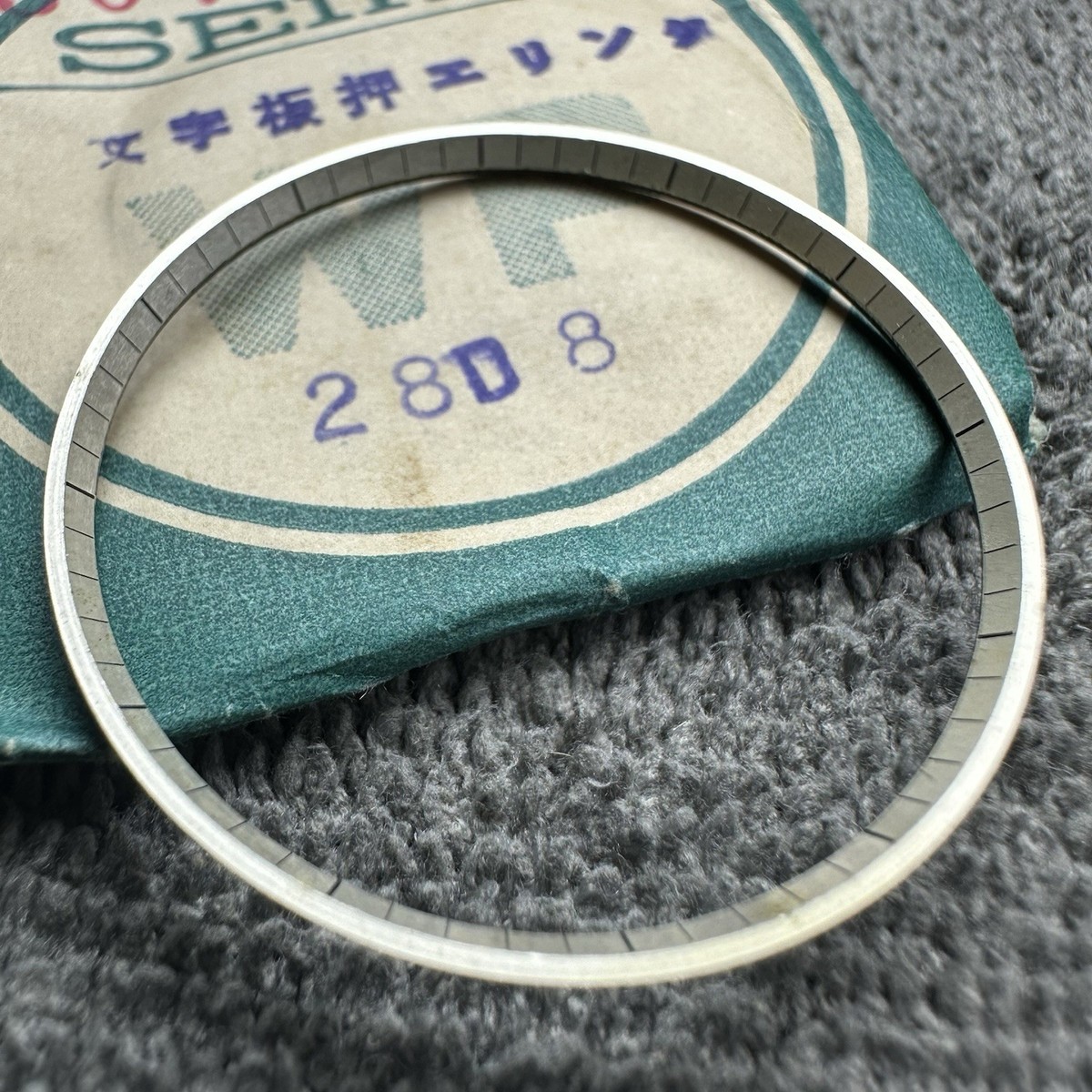 NOS ORIGINAL CHAPTER DIAL RING VINTAGE SEIKO SEA HORSE 6601-8000