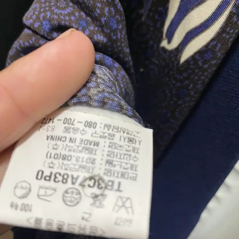 Tory Burch Silk Dress - Size 55-66, Navy, Elegant thumbnail 3