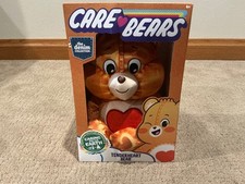 Care Bears Tenderheart Bear - Denim Collection - Brand New and Sealed