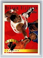 1995-96 Topps Hakeem Olajuwon #27 League Leaders Houston Rockets NBA Basketball
