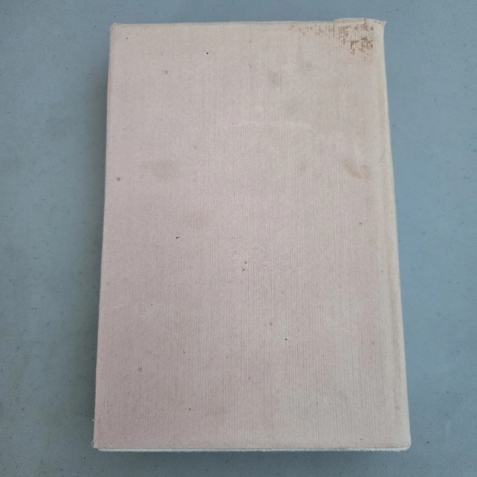 Devavanipravesika an Introduction To Sanskrit Vintage HCDJ - India - Image 3 of 4