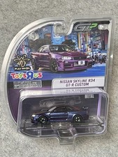 Greenlight Nissan Skyline R34 GT-R Custom Z-Tune Magic Purple ToysRus Exclusive