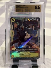 BGS 9.5 Gem Mint Roronoa Zoro OP07-113 2025 One Piece Promo Card Japanese JP