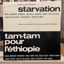 [AFRICAN/FUNK]~EXC 12"~VARIOUS~STARVATION~TAM TAM POUR L'ETHIOPIE~[1985]~UK Impo