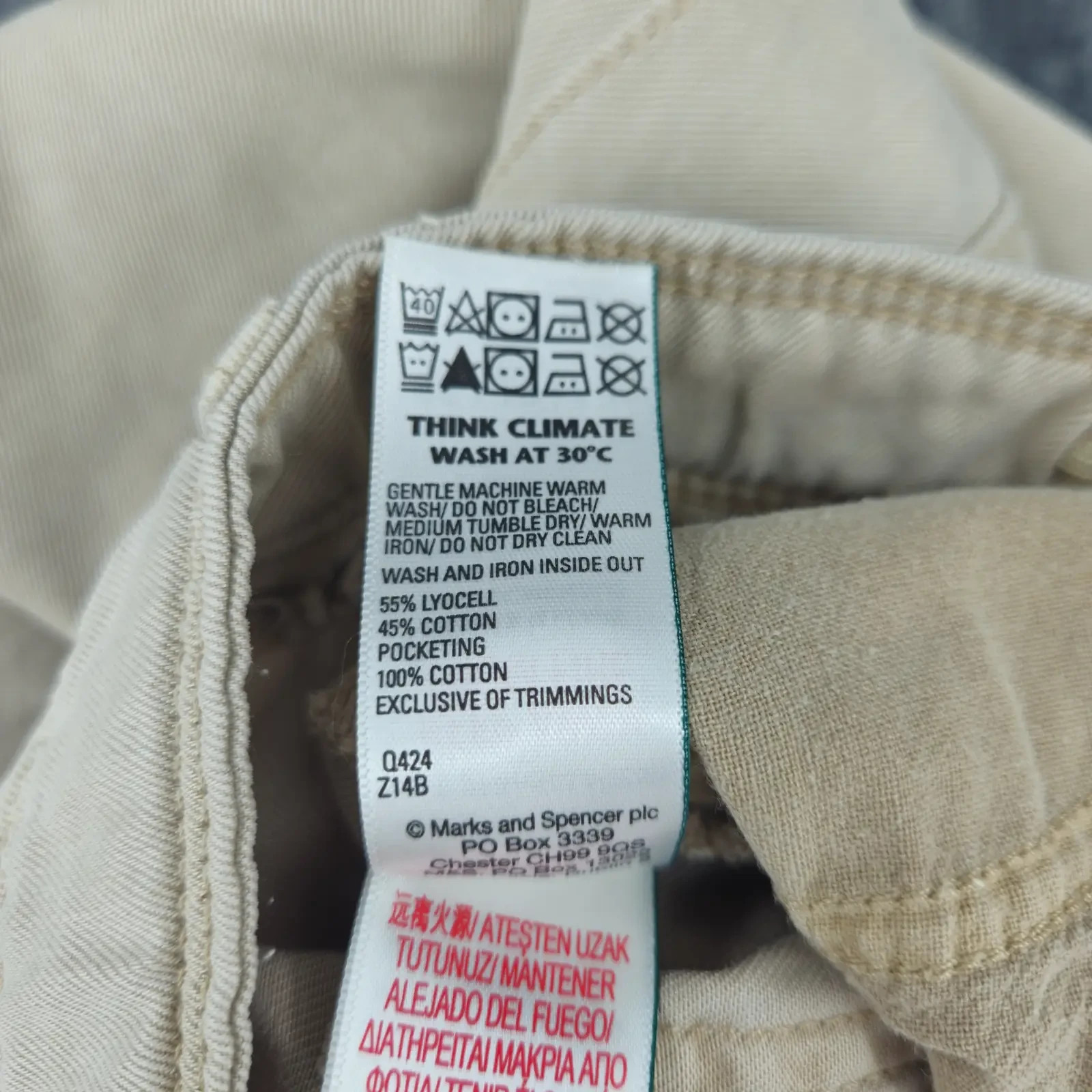 M&S Cargo Trousers Age 13-14 Stone Combat Utility Straight Leg 164cm 26.5W image 6