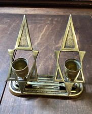 Brass Star Of David Candle holder Made In Abada Israel Signed G.E.C. Vintage