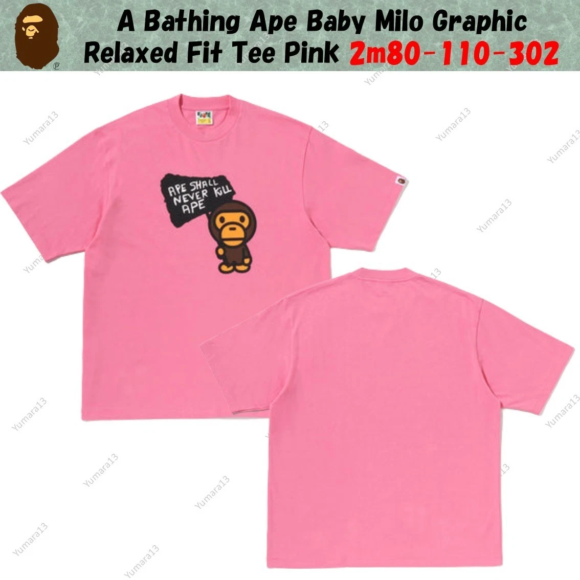A Bathing Ape Size S Pink Shirts for Men for sale | eBay