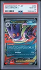 2025 POKEMON PFL EN-PHANTASMAL FLAMES #056 MEGA GENGAR EX PSA 10