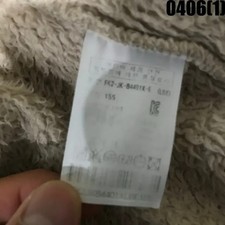 FILA Kids Beige Fleece Jacket - Pre-Owned Official