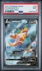2021 Pokemon Evolving Skies Dragonite V 192/203 Alternate Alt Art Rare PSA 9