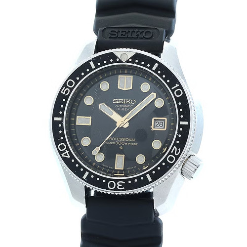 Seiko Professional Diver 300M / 61 Diver 6159-7001 #092
