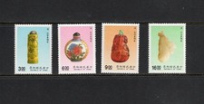 S5218 Taiwan 1990 Kunst Schnupftabak Flaschen 4v. Mvlh