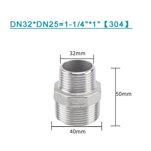 BSP Adaptor Male to Male Hex Nipple Coupling Connector 1/8" ~ 2" Stainless/Brass - Picture 33 of 92