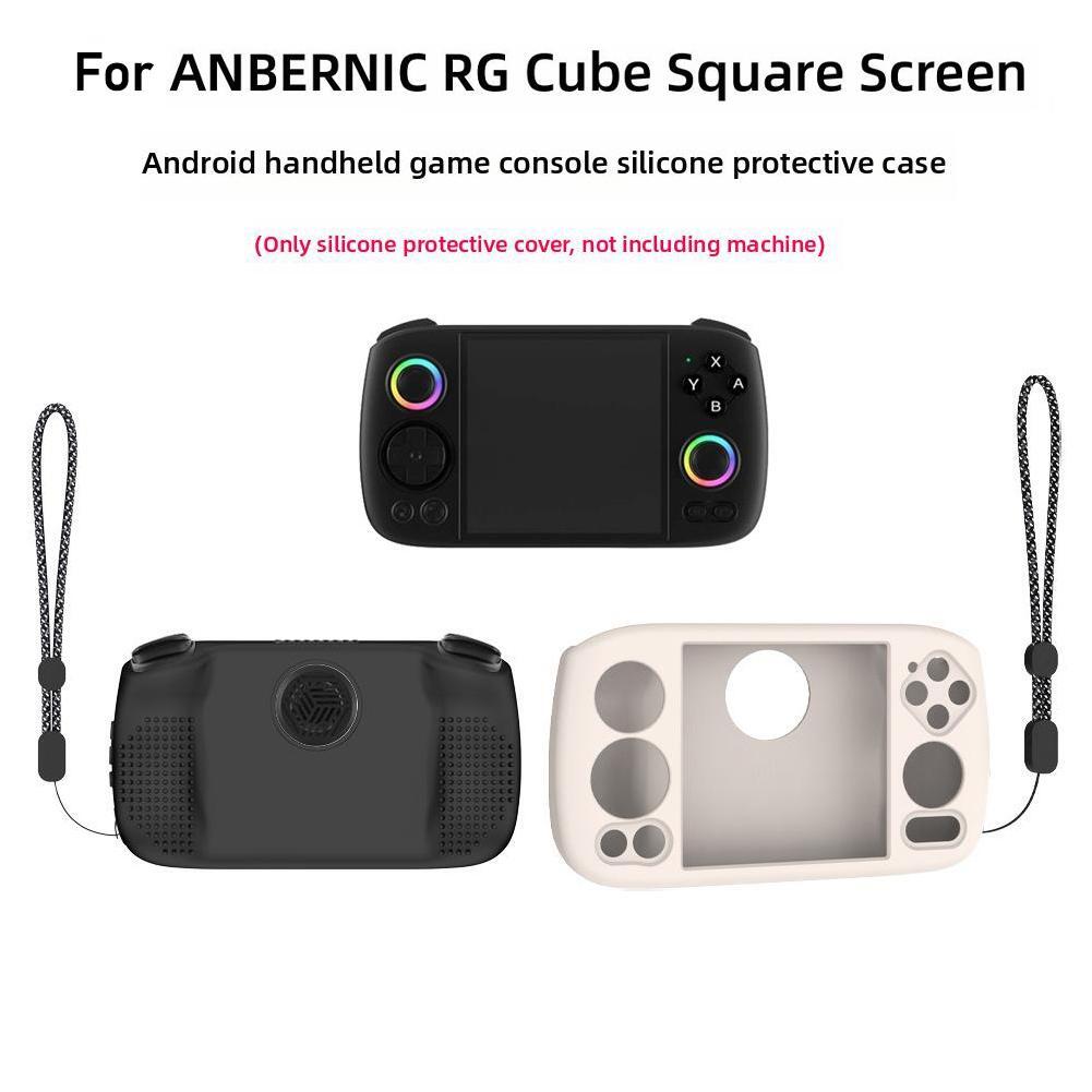 For ANBERNIC RG Cube Android Handheld Game Console Silicone  Cover Shell